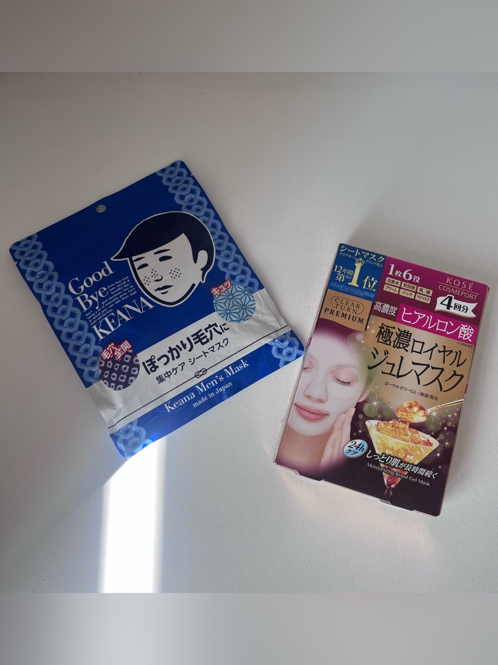 His and Hers Japanese Face Masks